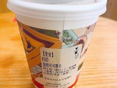 -代数学家algebraist(东吴龙湖天街店)