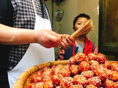 -邓记新一代糖油果子(四川煤管局供销公司职工宿舍店)