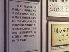 -李叔同故居纪念馆