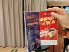 -九十九顶毡房(清河店)