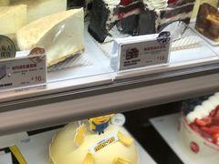 -85度C(南京珠江华海店)