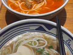 -鑫花溪牛肉米粉(印象水街都心荟店)
