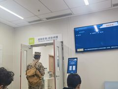-中国人民解放军空军特色医学中心(空军总医院)