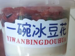-正阳门饭庄·烤鸭·北京菜(万丰路七里庄店)