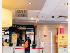 -麦当劳(牡丹江路店)