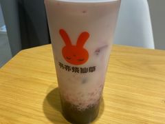 -书亦烧仙草(中南荟店)