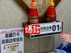-水牛奶皇后糖水铺(深圳总店)