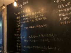 -南京夫子庙国际青年旅舍(平江府路店)