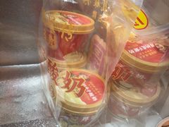 -味多美蛋糕(霍营地铁店)