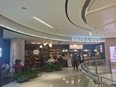 -BAKER&SPICE(国金中心商场店)