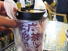-老周炒拨拉(甘州总店)