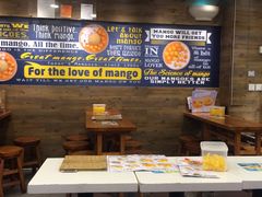 -许留山(梳士巴利道店)