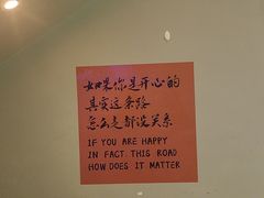 -夜火烤摊·东北烧烤酒场·老杨小黄鱼