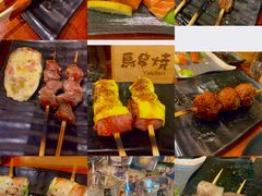 -鸟串烧Yakitori