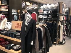 -MUJI无印良品(茂业天地店)