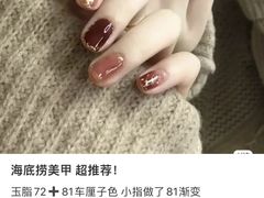 -海底捞火锅(长沙华创国际广场店)