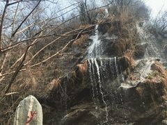景点-少华山国家森林公园