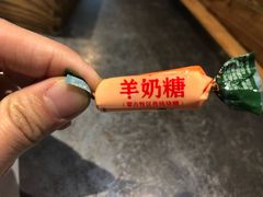 -很久以前羊肉串(簋街店)