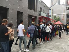 -黄连大头华烧鹅店(大良店)