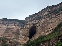 -黄崖洞文化旅游区