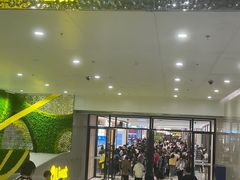 -UH祐禾(上海荟聚店)