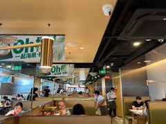 -海底捞火锅(天河方圆荟店)