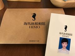 -海马体照相馆(佛山岭南站店)