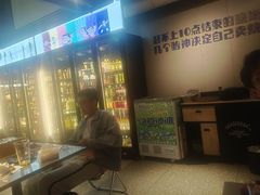 -微醺烤牛·炭火烧烤·精酿啤酒(东郊记忆店)