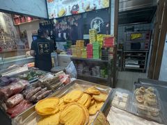 -沈大成(城隍庙店)