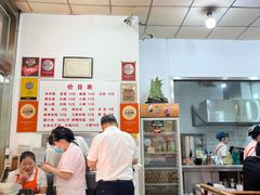 -子午路张记肉夹馍(翠华路店)