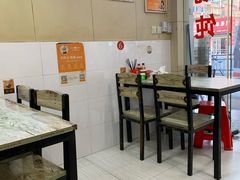 -饨顿香馄饨