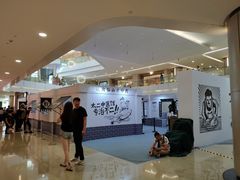 -皇庭广场(福华三路店)