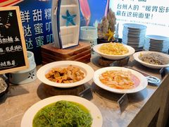 -远洲凤凰山庄臻味全日餐厅