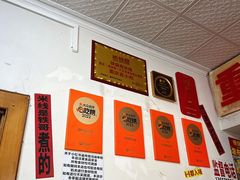 -铁锅哥米线
