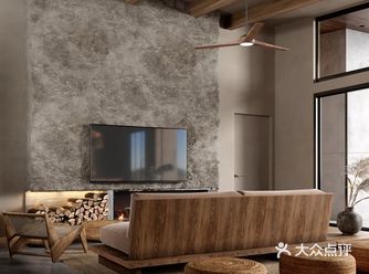 侘寂风公寓，不一样的美