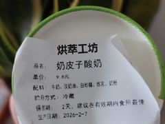 -云海轩·海鲜自助-河北云瑧世纪大饭店1F