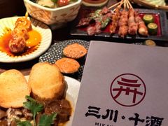-三川·十酒Izakaya(南昌路店)