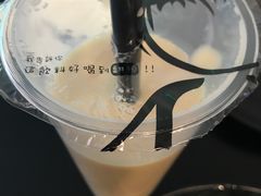茉香奶绿-小明同学(三里屯店)