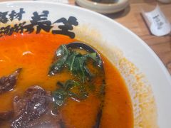 -和府捞面(EAC店)