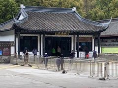 -上海佘山国家森林公园天马山园