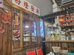 -粉灯牛腩牛杂煲·鸡煲(双井店)