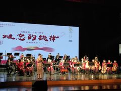 -公共文化中心剧院