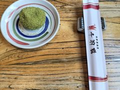 -千羽鹤海鲜居酒屋Bistro(大望路店)