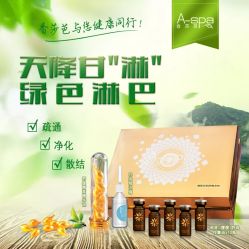 -新新美容城