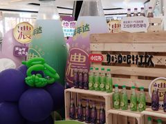 -成都银泰城