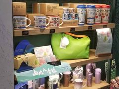 -星巴克(深圳平安金融中心B1店)