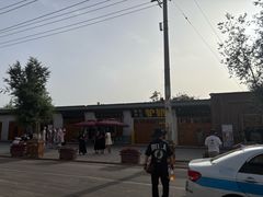 -库车王府