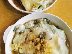 -王记新汕头肠粉炖汤