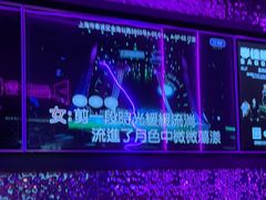 -星聚会KTV(龙湖上海奉贤天街店)