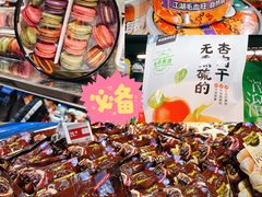 -盒马鲜生(龙德广场店)